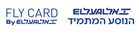 לוגו אל על